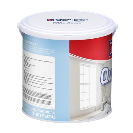 สีรองพื้นอเนกประสงค์ NIPPON PAINT QUICKCOAT PRIMER 1 แกลลอน_3