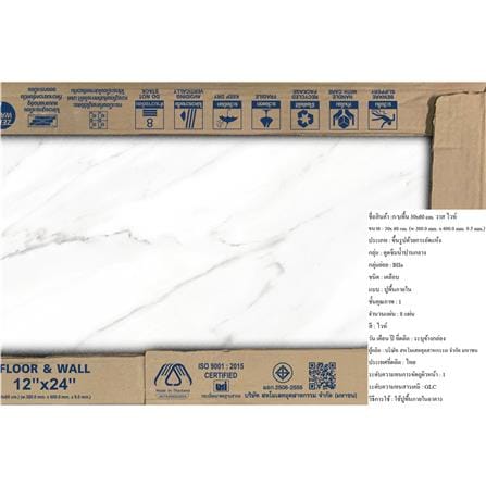 กระเบื้องพื้น 30x60 ซม. DURAGRES วาสไวท์ ขาว 1.44 ตร.ม._5