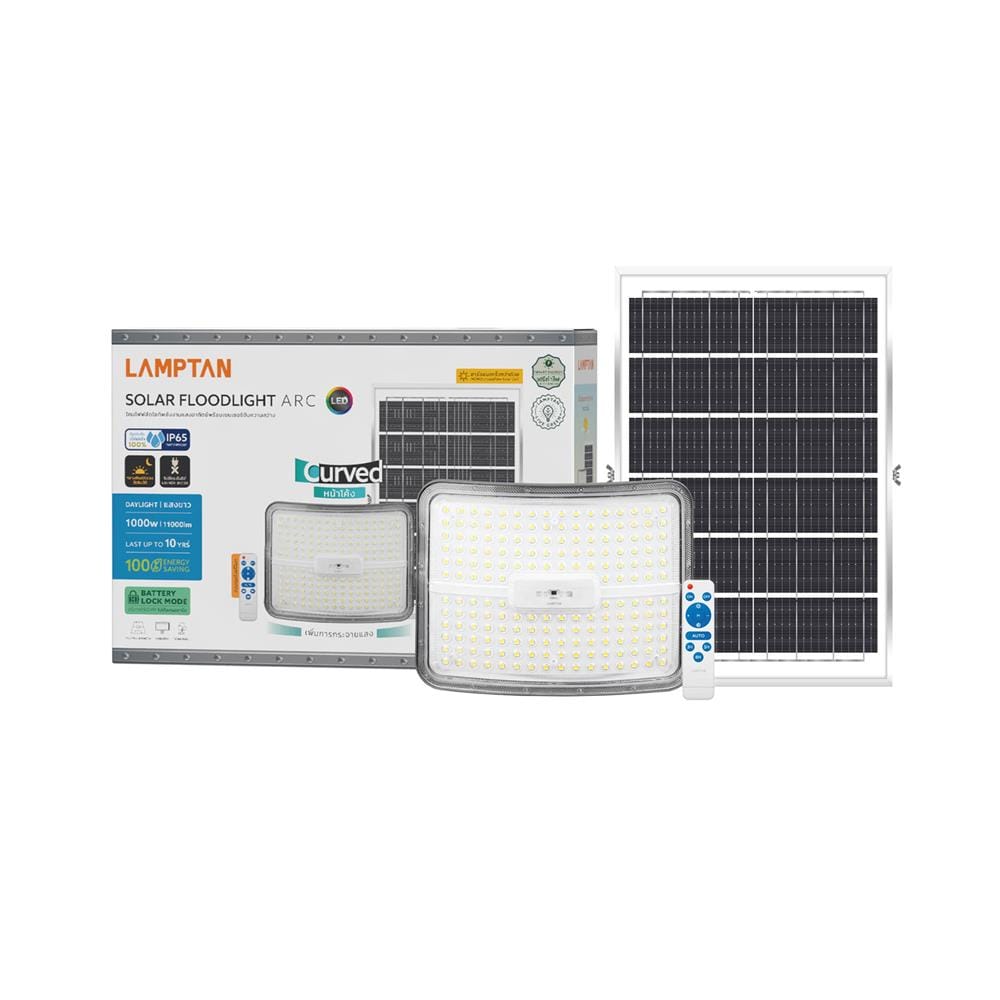 สปอตไลท์ SOLAR LAMPTAN ARC 1000 วัตต์ DAYLIGHT สีเทา/ดำ