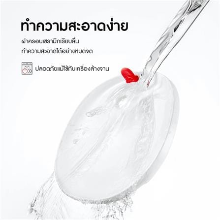 น้ำพุสัตว์เลี้ยงไร้สาย HOMERUNPET CF20 สีขาว_4