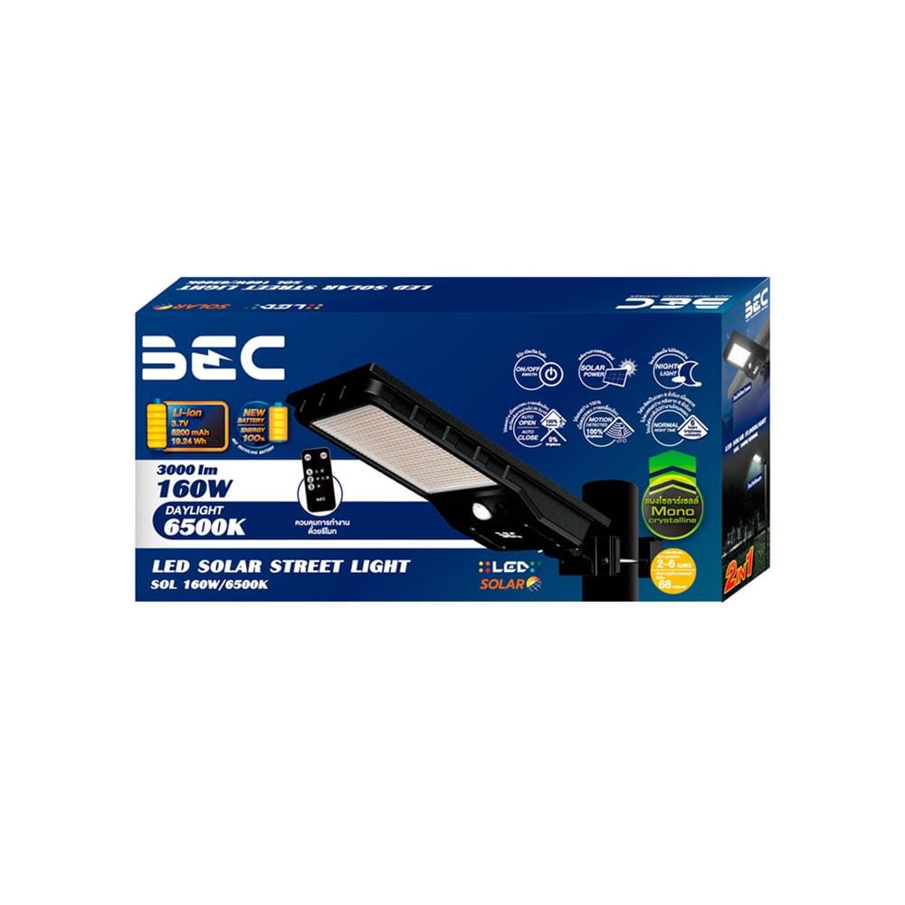 ไฟถนน SOLAR BEC SOL 160 วัตต์ DAYLIGHT สีดำ