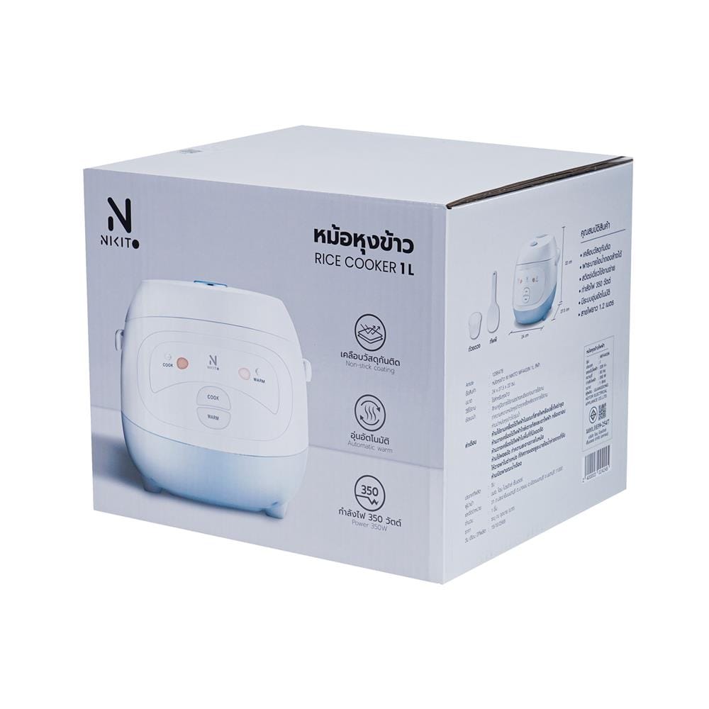 หม้อหุงข้าว MANUAL NIKITO MF4403N 1 ลิตร สีฟ้า