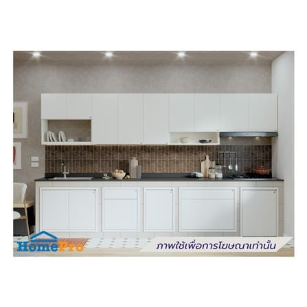 ตู้แขวนคว่ำจาน JUPITER GRAND WHITE 80x80 ซม._3
