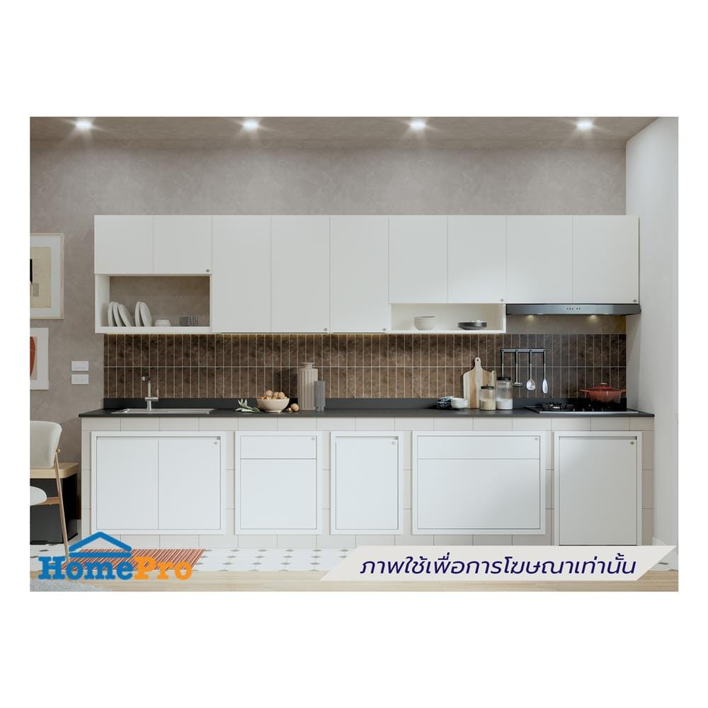 ตู้แขวนคู่ JUPITER GRAND WHITE 80x80 ซม.