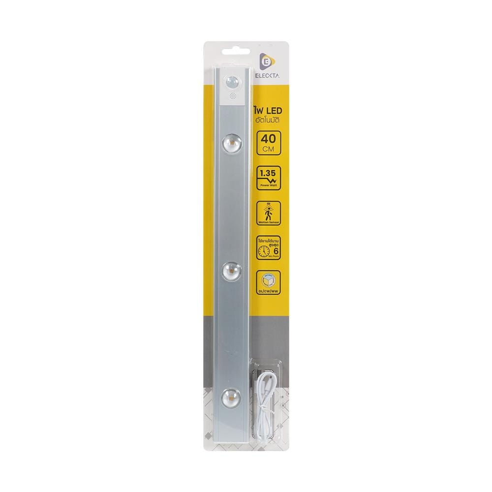ไฟ LED อัตโนมัติ 40 ซม. ELECKTA SSBW-400 150 ลูเมน สีเงิน