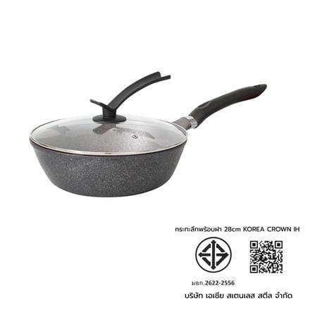 กระทะลึกพร้อมฝา 28 ซม. KECH KOREA CROWN IH_9