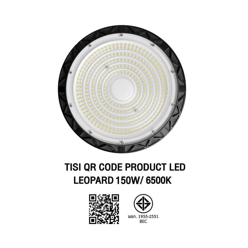 โคมไฮเบย์ LED BEC LEOPARD 150 วัตต์ DAYLIGHT สีดำ