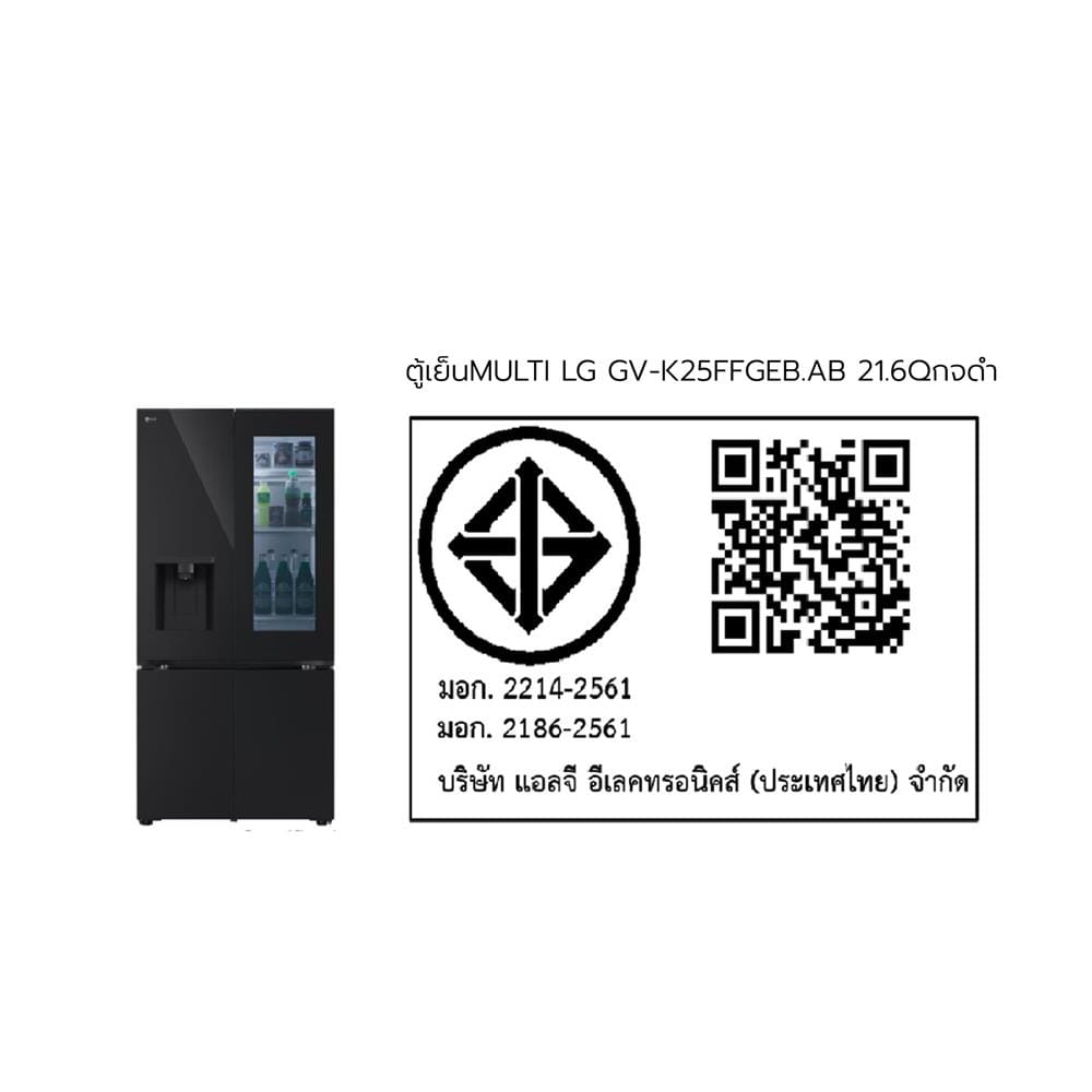 ตู้เย็น MULTI DOOR LG GV-K25FFGEB.ABMPLMT 21.6 คิว กระจกดำ