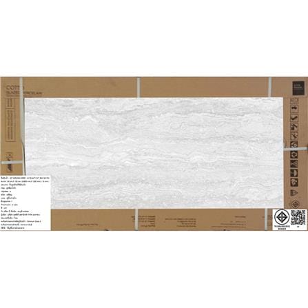 กระเบื้องพื้นพอร์ซเลน 60x120 ซม. COTTO ซิริโอโซ่ เทา PM 1.44 ตร.ม._4