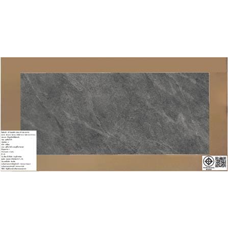 กระเบื้องพื้นพอร์ซเลน 60x120 ซม. COTTO ควอรี่ ดำ PM 1.44 ตร.ม._4