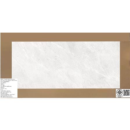 กระเบื้องพื้นพอร์ซเลน 60x120 ซม. COTTO ควอรี่ ขาว PM 1.44 ตร.ม._4