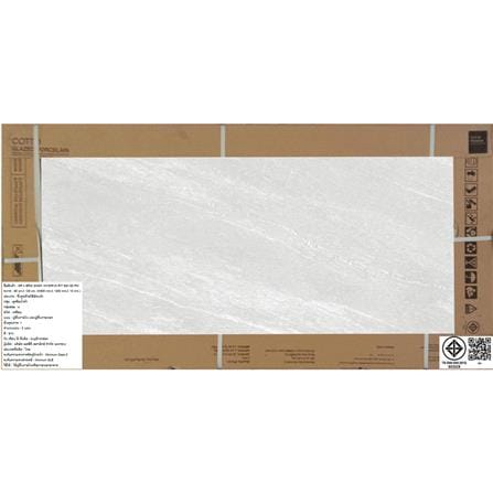 กระเบื้องพื้นพอร์ซเลน 60x120 ซม. COTTO เอริส โบน ขาว PM 1.44 ตร.ม._4
