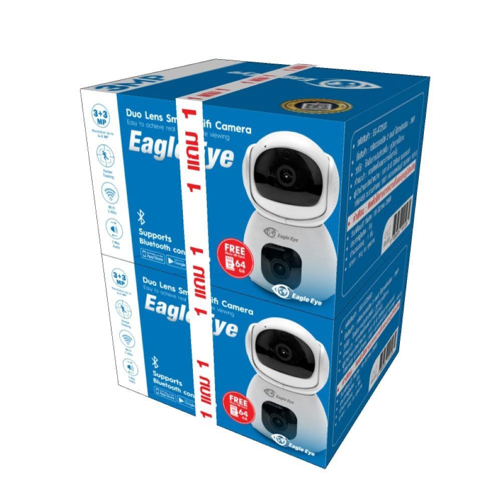 กล้องวงจรปิดภายใน EAGLE EYE 2 เลนส์ 3 ล้านพิกเซล 1 แถม 1 (แถมฟรี 2 SD CARD 64 GB)
