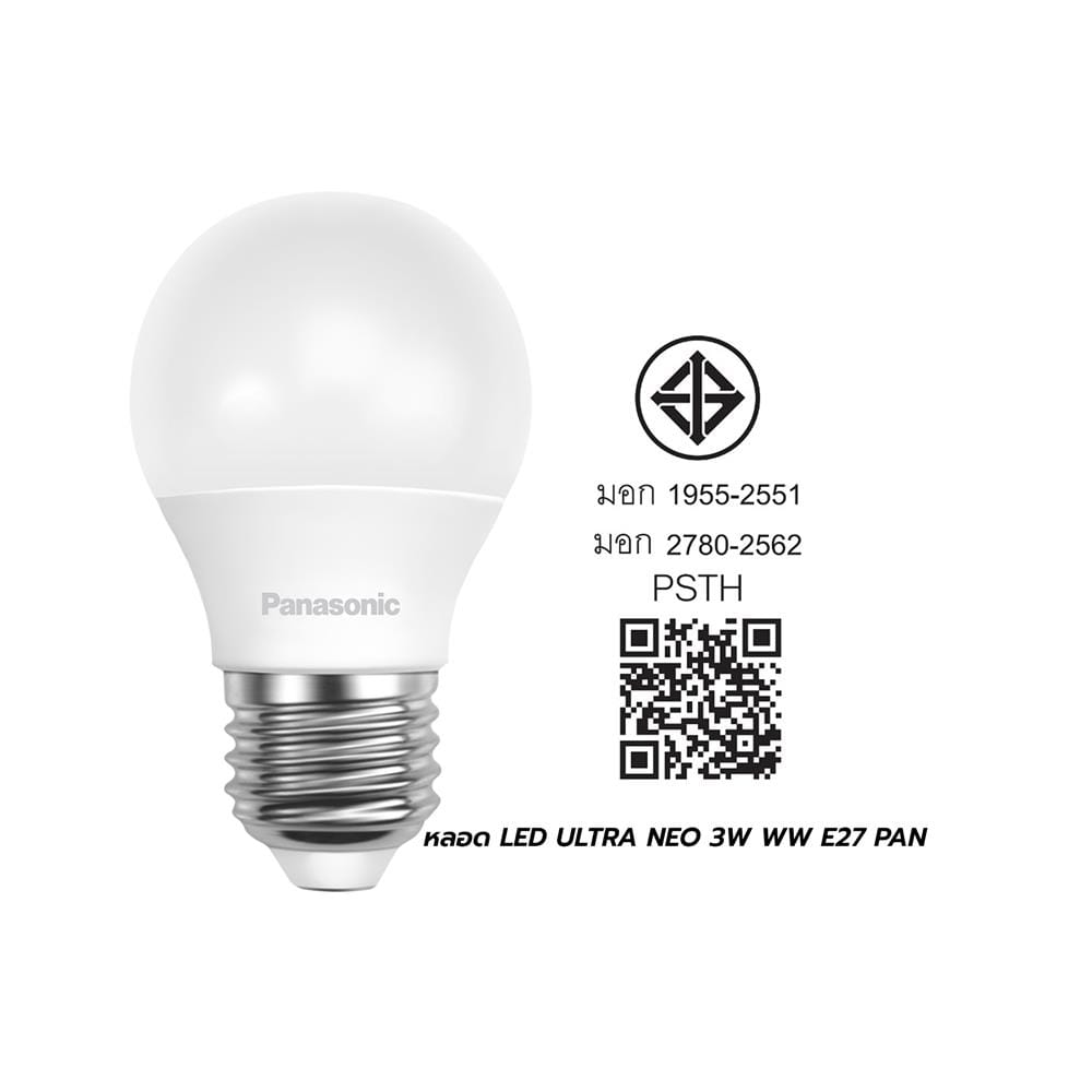 หลอด LED PANASONIC ULTRA NEO 3 วัตต์ WARM WHITE E27