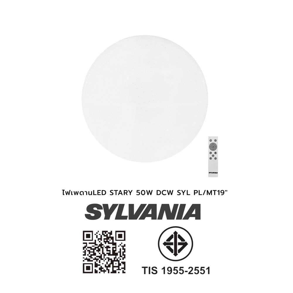 ไฟเพดาน LED SYLVANIA OVALO STARY 19 นิ้ว 50 วัตต์ DAYLIGHT/COOL WHITE/WARM WHITE สีขาว