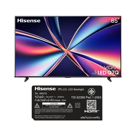 ทีวีคิวแอลอีดี 85 นิ้ว HISENSE (4K, QLED, VIDAA) 85Q7Q_7