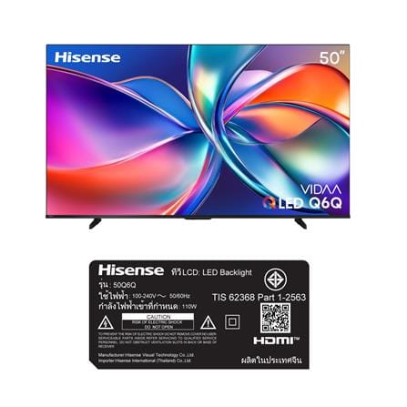 ทีวีคิวแอลอีดี 50 นิ้ว HISENSE (4K, QLED, VIDAA) 50Q6Q_8