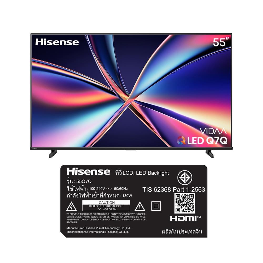 ทีวีคิวแอลอีดี 55 นิ้ว HISENSE (4K, QLED, VIDAA) 55Q7Q