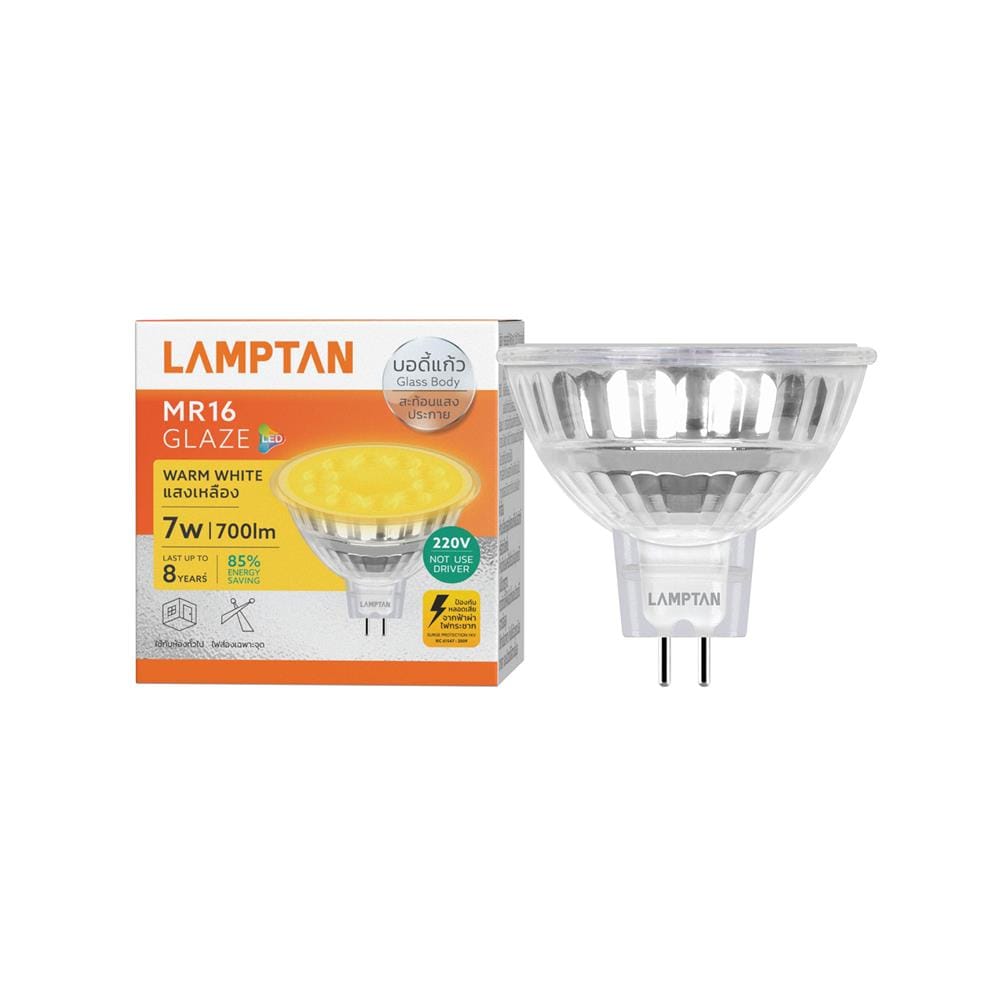 หลอด LED LAMPTAN MR16 GLAZE 7 วัตต์ WARM WHITE GU5.3