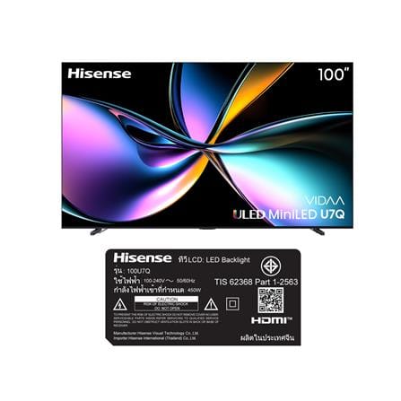 ทีวีมินิแอลอีดี 100 นิ้ว HISENSE (4K, MINI LED, VIDAA) 100U7Q_8