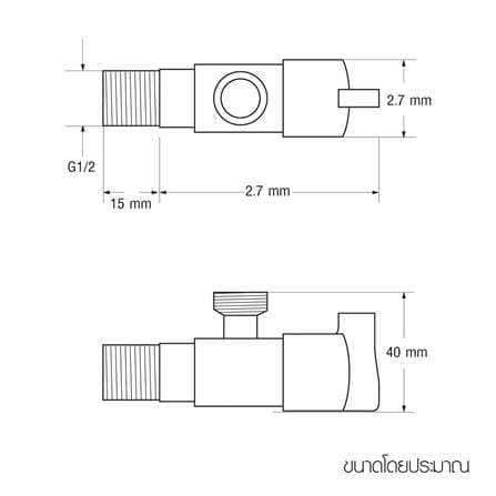 สต๊อปวาล์ว 1 ทาง WSP FV-3111Z_4
