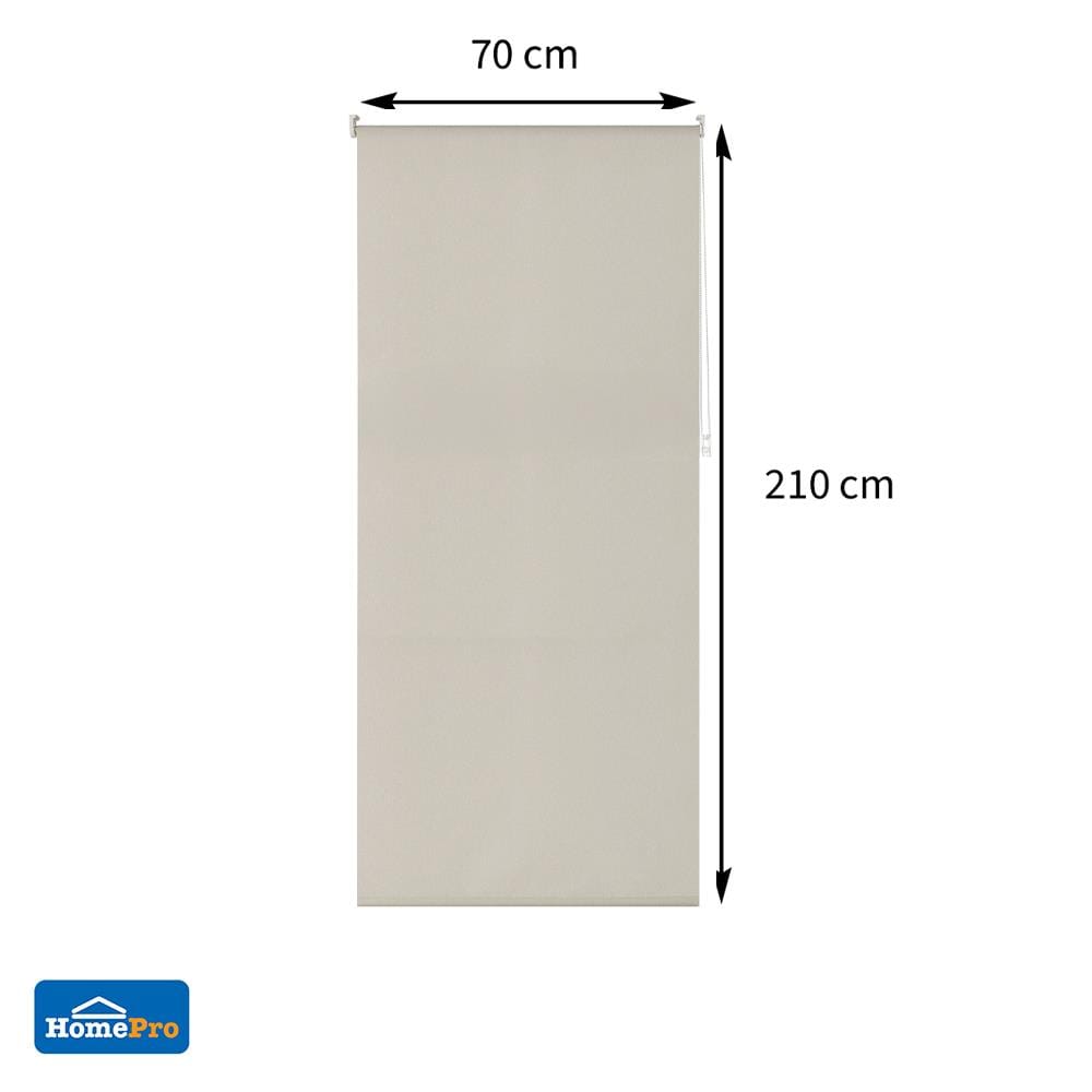 ผ้าม่านม้วน HOME LIVING STYLE RADIAN 70x210 ซม. สีครีม