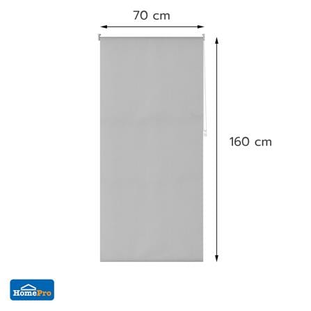 ผ้าม่านม้วน HOME LIVING STYLE RADIAN 70x160 ซม. สีเทา_4