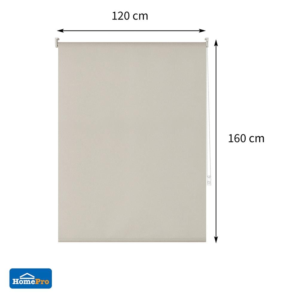ผ้าม่านม้วน HOME LIVING STYLE RADIAN 120x160 ซม. สีครีม