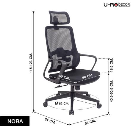 เก้าอี้สำนักงาน U-RODECOR NORA สีดำ_10