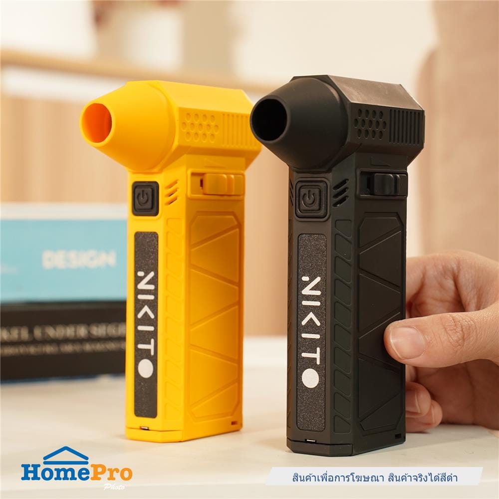 พัดลมพกพา 1.5 นิ้ว NIKITO NKVF-175 สีดำ