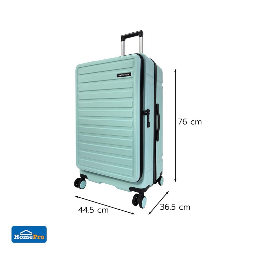 กระเป๋าเดินทาง 28 นิ้ว AVENTRA RIGA สีเขียว