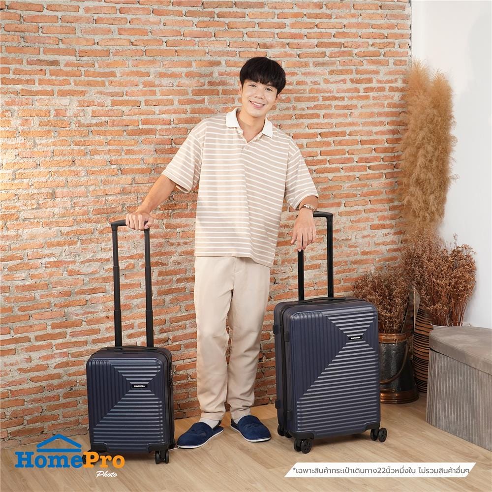 กระเป๋าเดินทาง 22 นิ้ว AVENTRA BERLIN สีน้ำเงิน