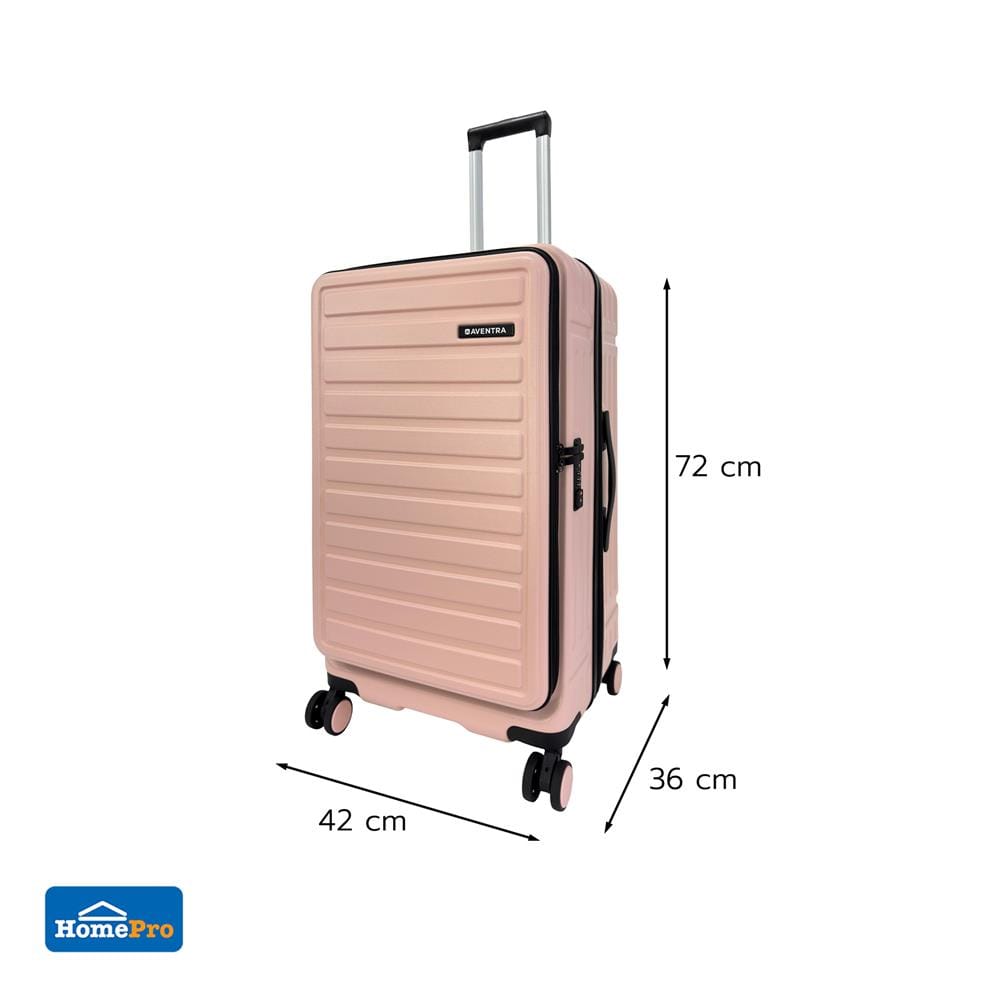 กระเป๋าเดินทาง 26 นิ้ว AVENTRA RIGA สีชมพู