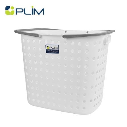 ตะกร้าผ้าเหลี่ยมหูหิ้ว PLIM OLEN SIZE L สีขาว_0