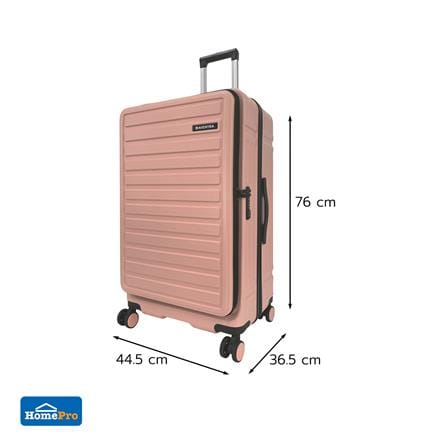 กระเป๋าเดินทาง 28 นิ้ว AVENTRA RIGA สีชมพู_10