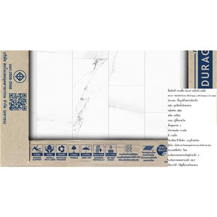 กระเบื้องพื้น 16x16 นิ้ว DURAGRES วาเล็ตต้า ดำ A 0.96 ตร.ม._2