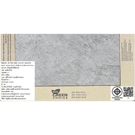 กระเบื้องพื้นพอร์ซเลน 16x16 นิ้ว COTTO เทรย์ เทา PM 0.96 ตร.ม._6