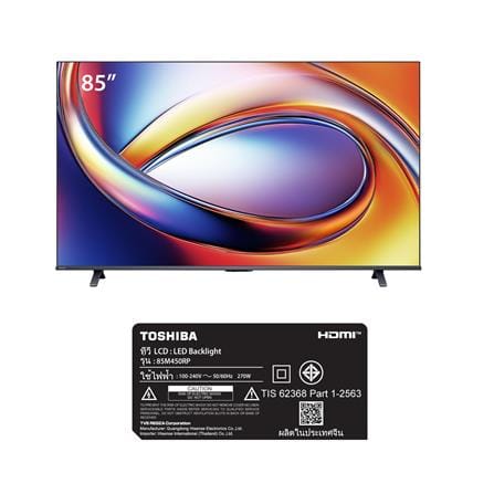 ทีวีคิวแอลอีดี 85 นิ้ว TOSHIBA (4K, QLED, VIDAA) 85M450RP_6