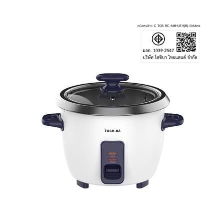 หม้อหุงข้าว CONVENTIONAL TOSHIBA RC-6MHUTH(B) 0.6 ลิตร_4