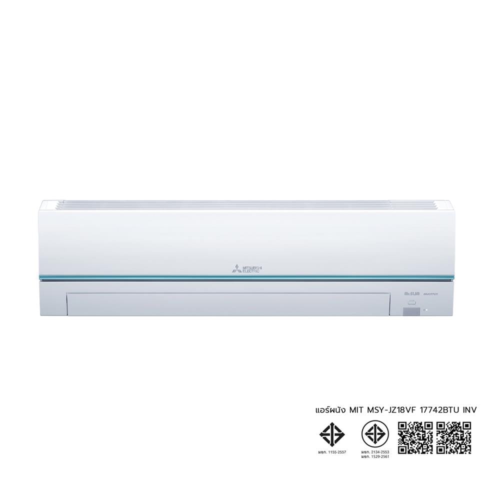 แอร์ผนัง MITSUBISHI MSY-JZ18VF 17742 บีทียู อินเวอร์เตอร์