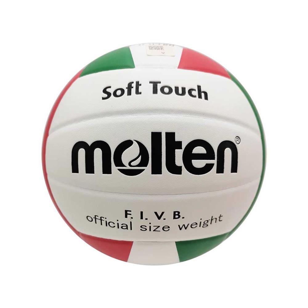 ลูกวอลเล่ย์บอล PVC หนังอัด MOLTEN V5VC เบอร์ 5