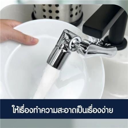 หัวต่อก๊อกพลังน้ำ MICRO BUBBLE KUDOS K2101149_5