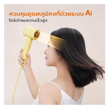 ไดร์เป่าผม GAABOR HD-MINI03B สีเขียว_1