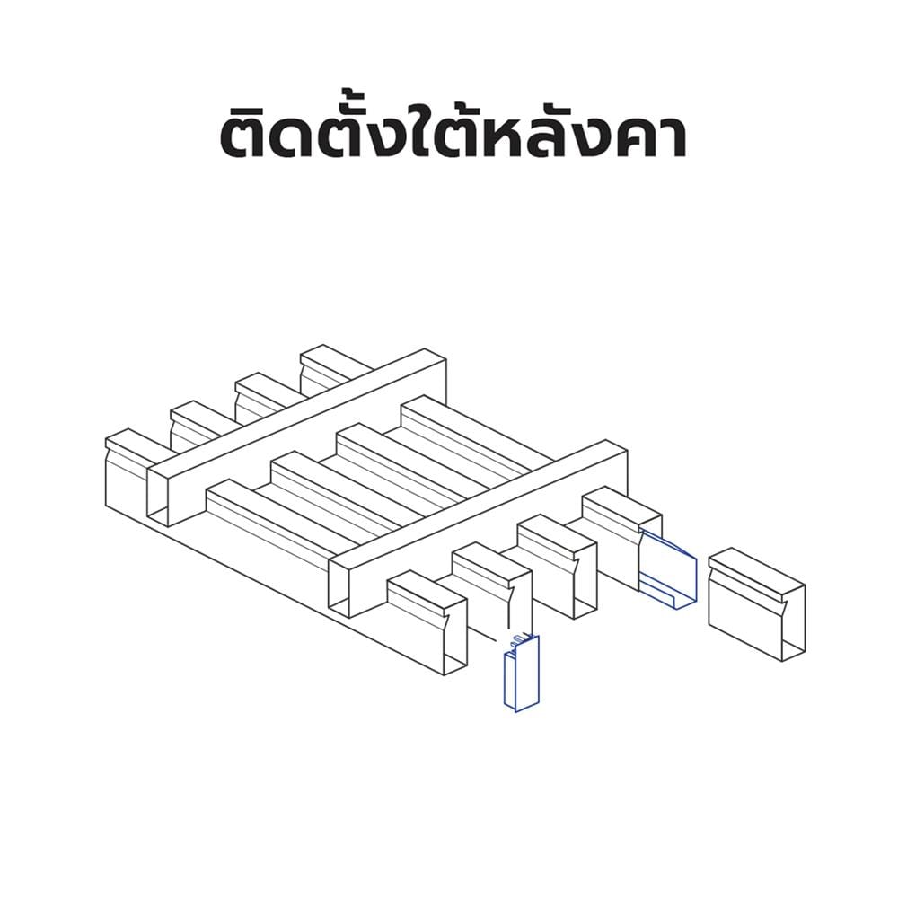 ขายึดระแนงเอียง 45 องศา ARON 2 นิ้ว