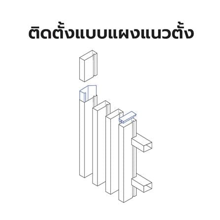 ขายึดระแนงเอียง 45 องศา ARON 2 นิ้ว_1