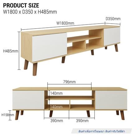 ตู้วางทีวี TOMATO HOME MILLER 180 ซม. สีดำ_5