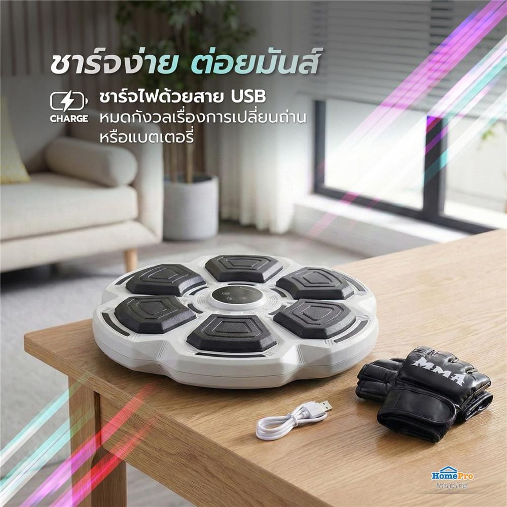 บอร์ดชกมวย GRANDE MBT-06 สีเทา