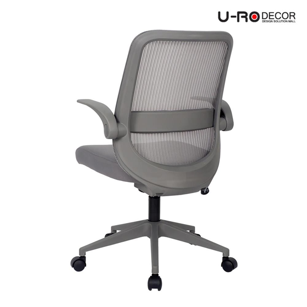 เก้าอี้สำนักงาน U-RODECOR JORIN สีเทา