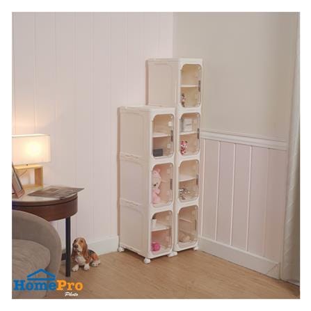 ตู้บานเปิดแคบ 4 ชั้น มีล้อ STACKO NICO 20x33x125.5 ซม. สีวอร์มขาว/ใส_5
