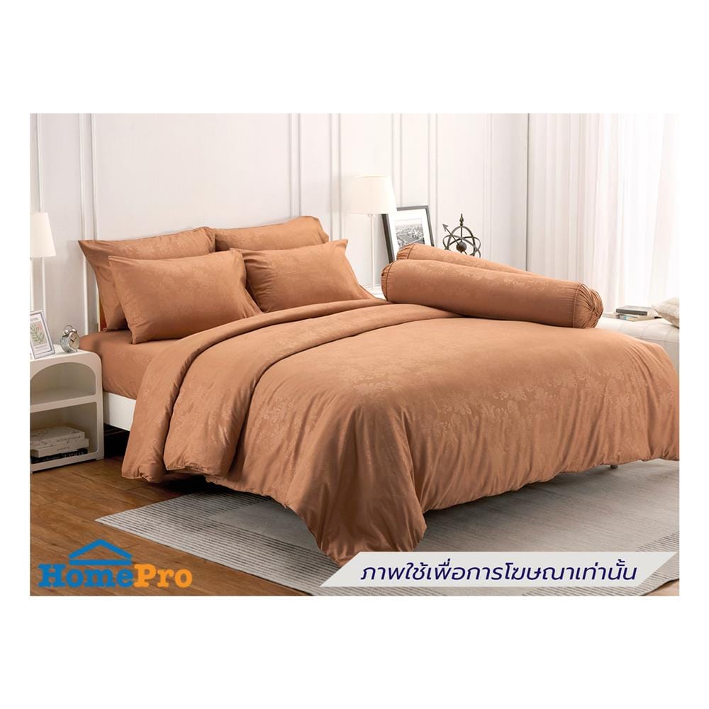 ชุดผ้าปูที่นอน 3.5 ฟุต (ชุด 3 ชิ้น) TULIP DELIGHT 0058-DL586